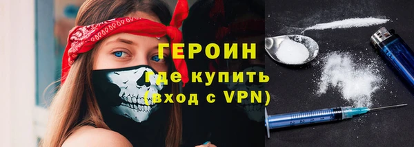 mix Лихославль