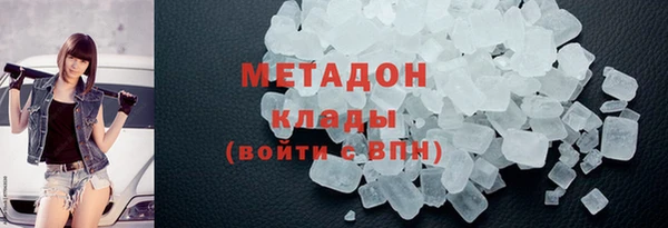 гашик Майский
