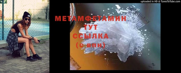 Альфа ПВП Липки