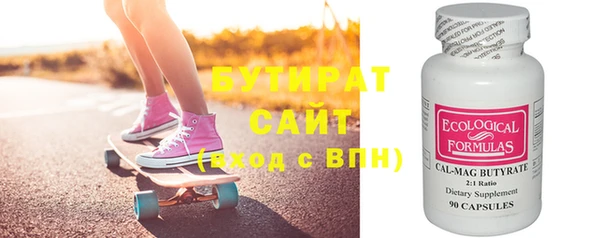 Альфа ПВП Липки