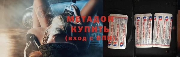 mix Лихославль