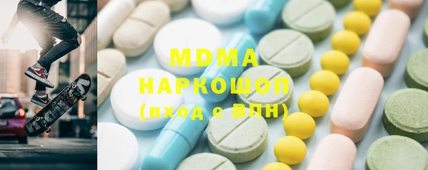 кокаин перу Кропоткин