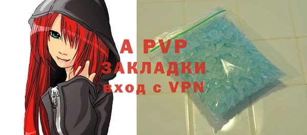 mix Лихославль
