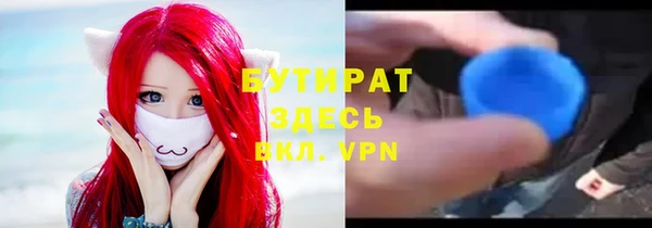 Альфа ПВП Липки
