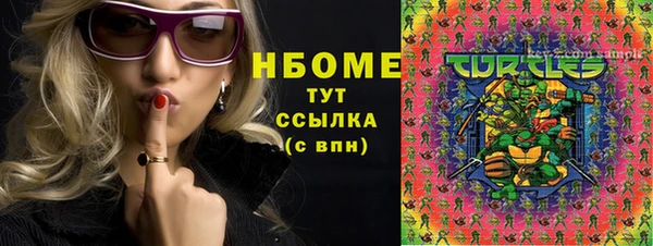 mix Лихославль