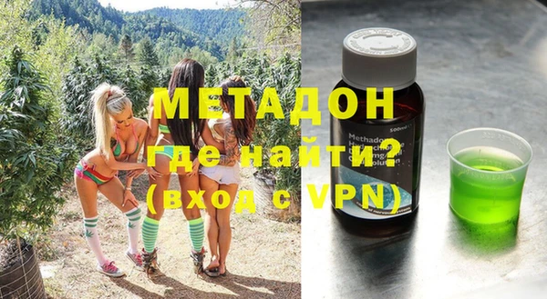 бошки Лиски
