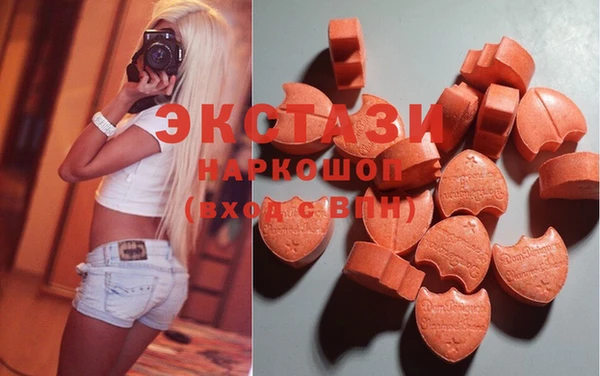 mix Лихославль