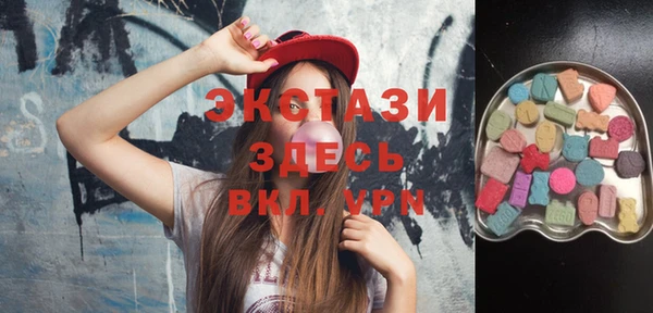 Альфа ПВП Липки