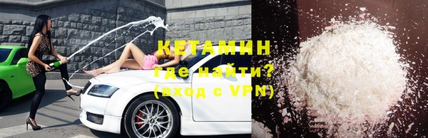 гашик Майский