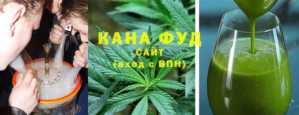 бошки Лиски
