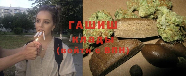 Альфа ПВП Липки