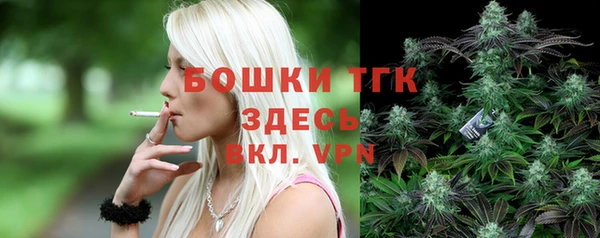 mix Лихославль