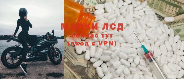 Альфа ПВП Липки