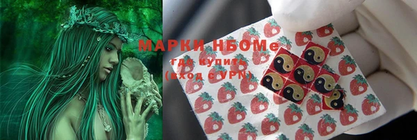 Альфа ПВП Липки