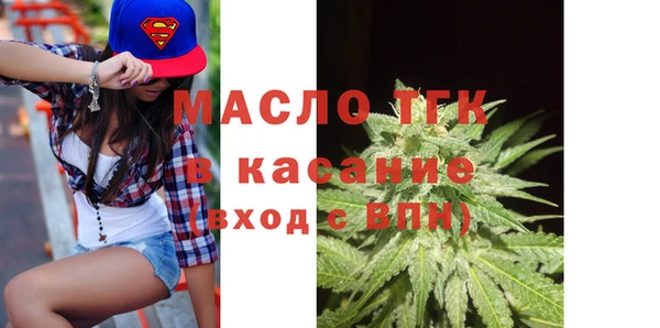 бошки Лиски