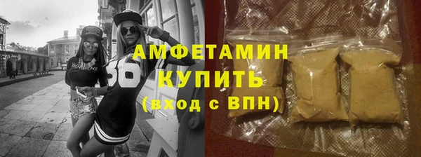2c-b Магадан
