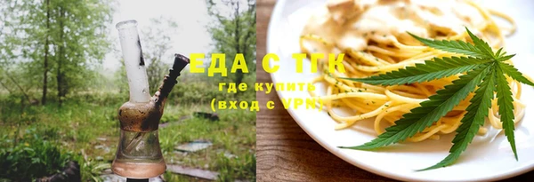 mix Лихославль