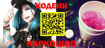 первитин Кингисепп