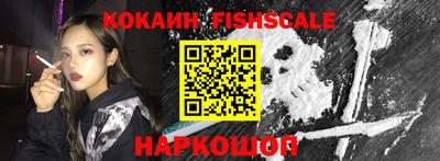 альфа пвп Кудрово