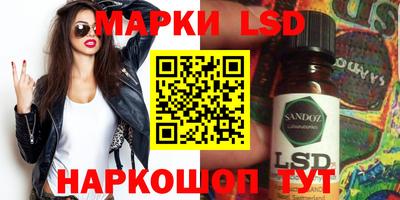 кокаин премиум Кандалакша