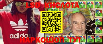 кокаин премиум Кандалакша