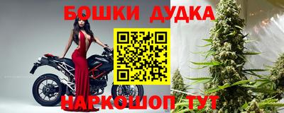 круглые Камышлов