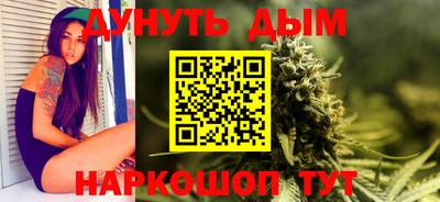 кокаин премиум Кандалакша