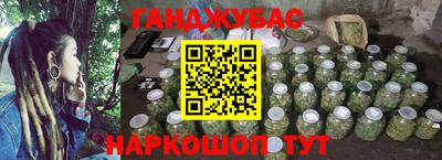 круглые Камышлов