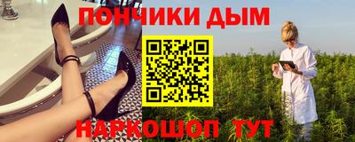 круглые Камышлов