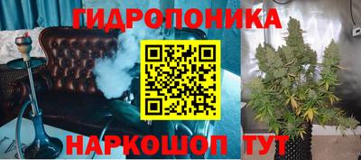 кокаин премиум Кандалакша