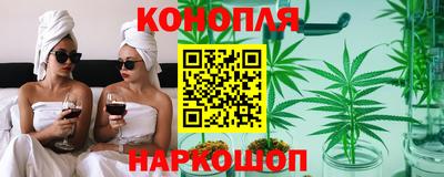 прущая мука Кинель