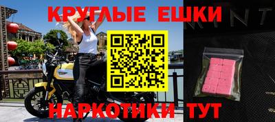 кокаин премиум Кандалакша