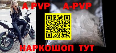 гидропоника Кимры