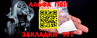 круглые Камышлов
