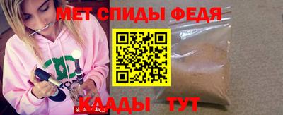 круглые Камышлов
