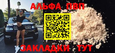 круглые Камышлов