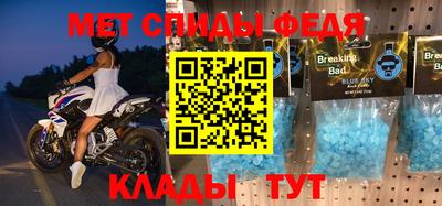кокаин премиум Кандалакша