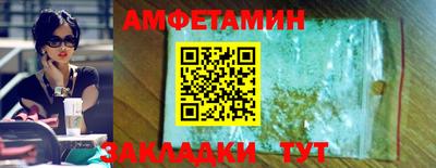 круглые Камышлов