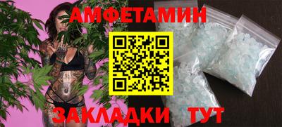 кокаин премиум Кандалакша
