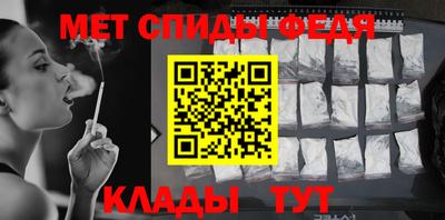 круглые Камышлов