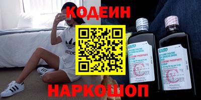 круглые Камышлов