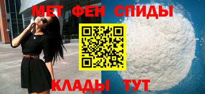 кокаин премиум Кандалакша