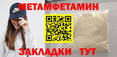 кокаин премиум Кандалакша