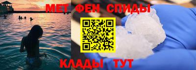 кокаин премиум Кандалакша