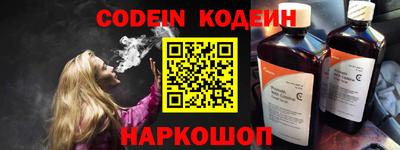 скорость Кудымкар