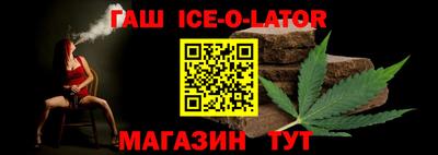 круглые Камышлов