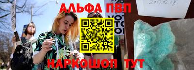 круглые Камышлов
