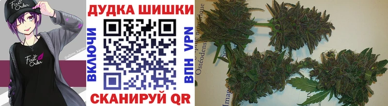 гидра рабочий сайт Мелеуз Конопля марихуана